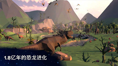 從細胞到奇點正式版 v24.241