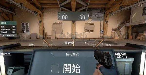 無畏契約手游官方版 v1.0.31