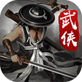 劍雨如歌官方正版 v.2.0.0