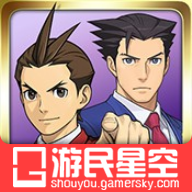 逆轉裁判6漢化版 v1.2.8
