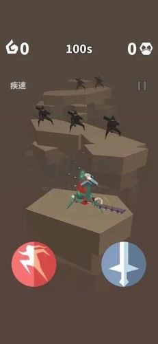 刃心最新版 v5.320