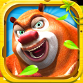熊出沒之熊大快跑內置修改器版 v.4.3.0最新版