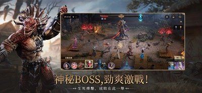 境界守望者安卓版 v1.3.901