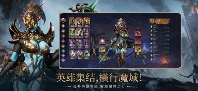 境界守望者安卓版 v1.3.900
