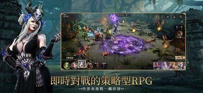 境界守望者安卓版 v1.3.902