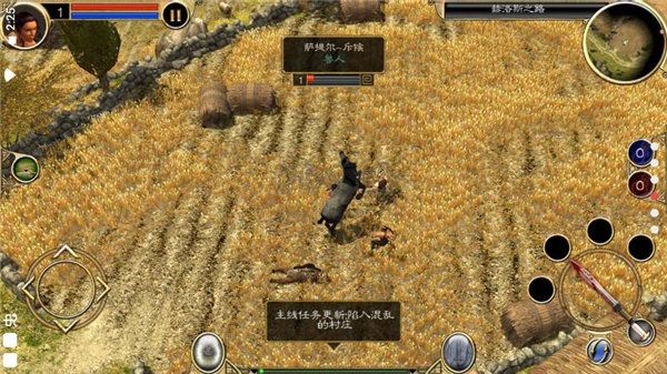 泰坦之旅漢化版 v1.0.202