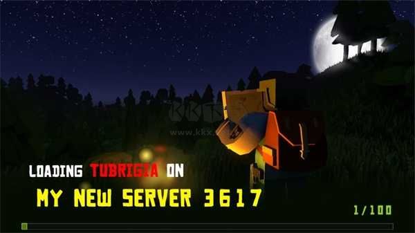無(wú)主之地2僵尸生存無(wú)限彈藥版 v1.2.9100