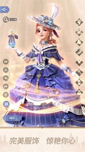 時光公主官方正版 v.2.18.0最新版0