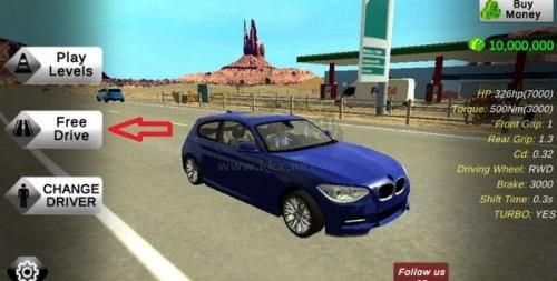 手動擋停車場破解版 v.4.8.16.8內購版0