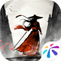 墨劍江湖最新版 v.1.1.0