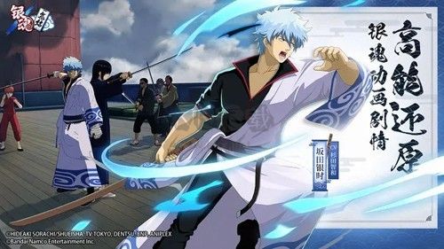銀魂集結官方正版 v.1.0.31