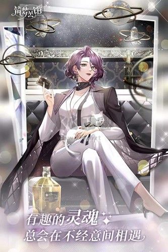 筑夢(mèng)公館官方正版 v.2.00