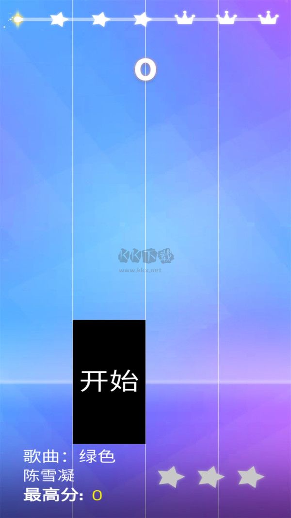 鋼琴塊4安卓版 v8.0862