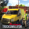 NEXTgen卡車模擬器破解版 v.1.7內(nèi)購(gòu)版