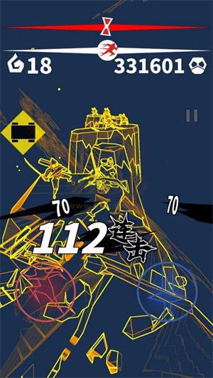 刃心免費版 v5.332