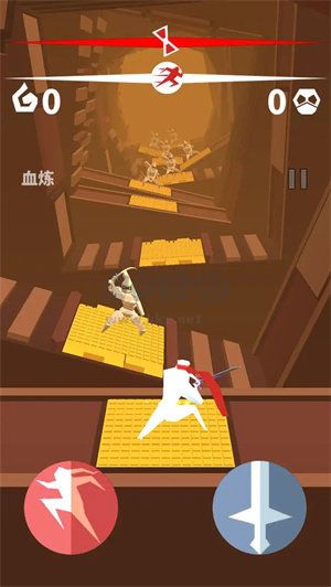 刃心免費版 v5.330