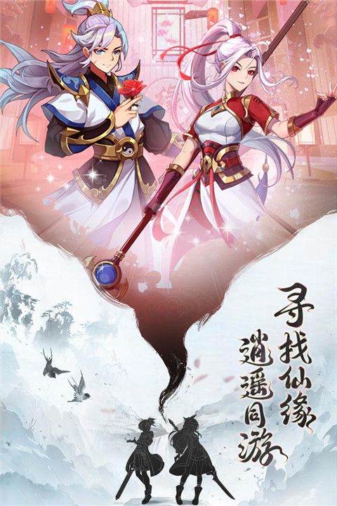 異界深淵大靈王官方版(冒險闖關手游) v1.0.4 安卓手機版2