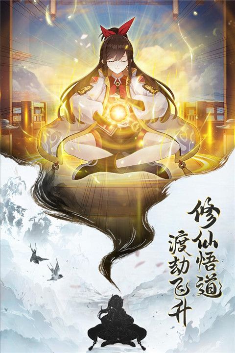 異界深淵大靈王官方版(冒險闖關手游) v1.0.4 安卓手機版3