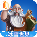打造世界漢化版 v1.9.41