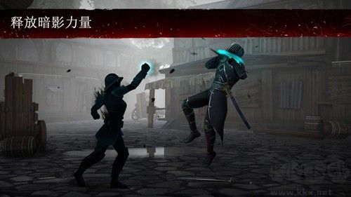 暗影格斗3無敵版 v1.34.0破解版1