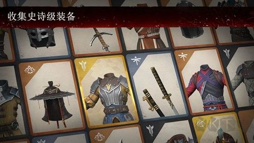 暗影格斗3無敵版 v1.34.0破解版4