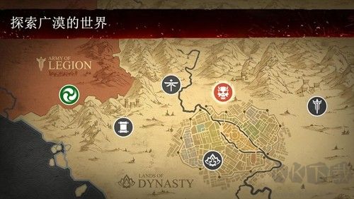 暗影格斗3無敵版 v1.34.0破解版2