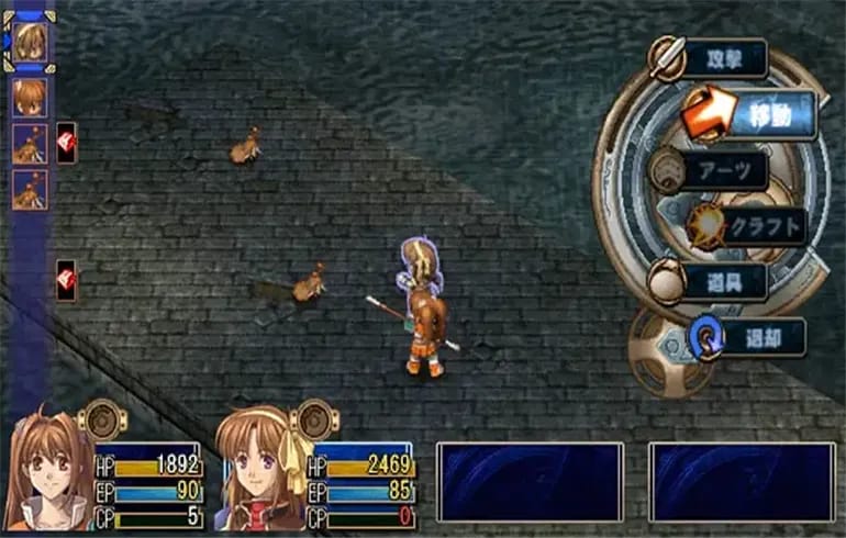 英雄傳說空之軌跡SC(角色扮演游戲) v2.6.7 最新安卓版1