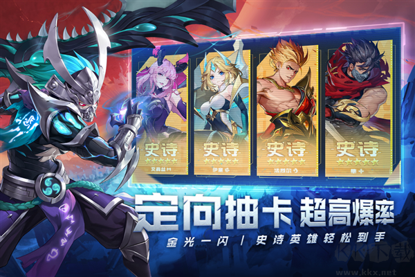 幻世與冒險官方正版 v.1.1.4522