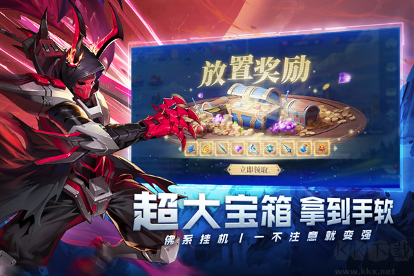 幻世與冒險官方正版 v.1.1.4524