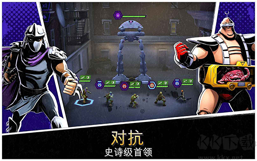 忍者神龜傳奇破解版 v.1.23.31