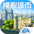 模擬城市我是市長無限鈔票版 v.0.87