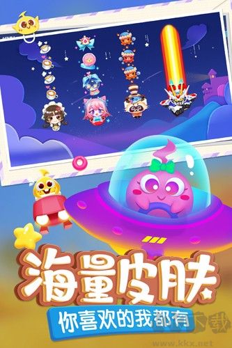 蛇蛇爭(zhēng)霸無限內(nèi)購版 v8.7.01