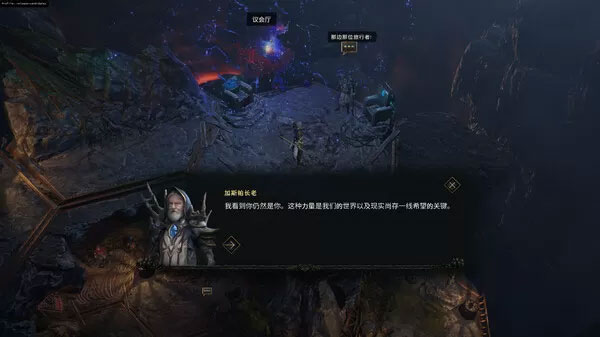 最后紀元 app for Android v2.6.2 安卓手機版5