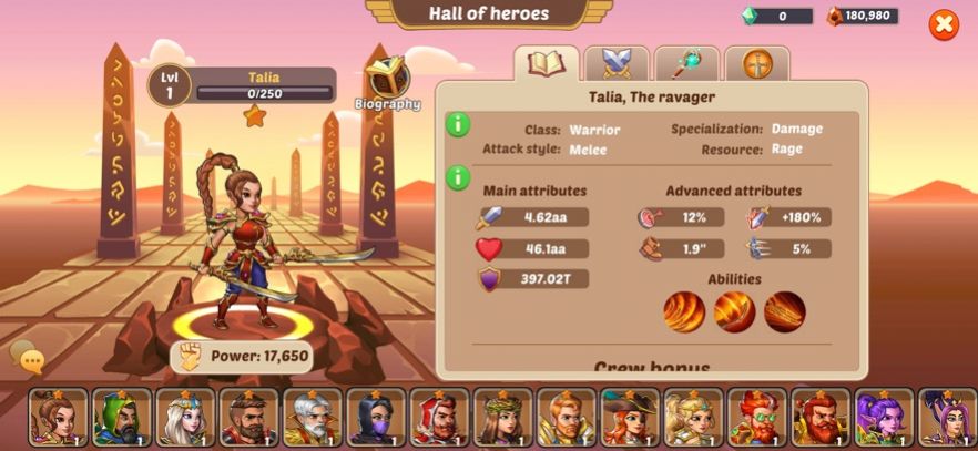 火之石 v2.31中文版1