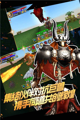 被塵封的故事無限鉆石 v15.9.2中文版3