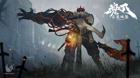 魂之刃巨龍城堡手游(RPG手游) v7.1.0 安卓版3