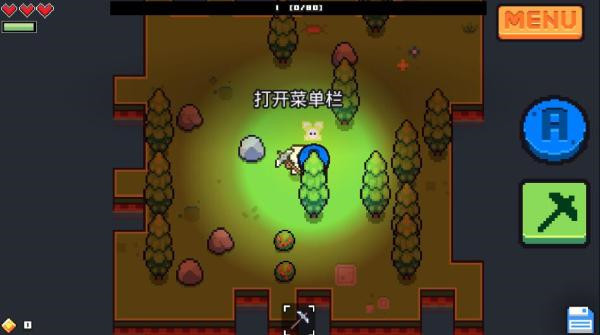 浮島冒險 v0.8.3最新版2
