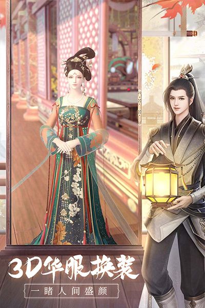 盛唐煙雨官方版(卡牌手游) v0.65 安卓版3