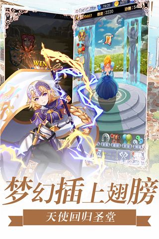 蘿莉養(yǎng)成計(jì)劃最新版(卡牌手游) v1.1.0.00810019 安卓版2