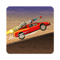 戰車撞僵尸2無敵版 v.1.4.37中文版