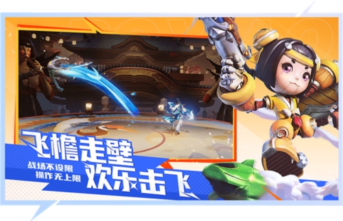 星之破曉官方版 v.1.0.2012