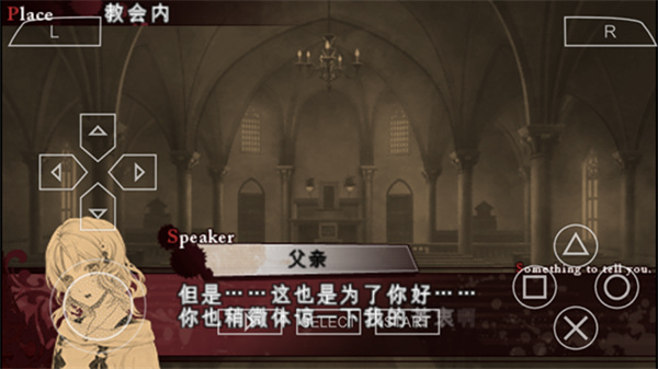 魔鬼戀人最新版 v.031.06.100