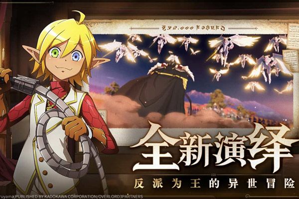 納薩力克之王最新版(卡牌手游) v1.9.136138 安卓版2