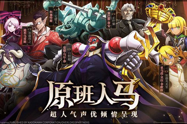納薩力克之王最新版(卡牌手游) v1.9.136138 安卓版4