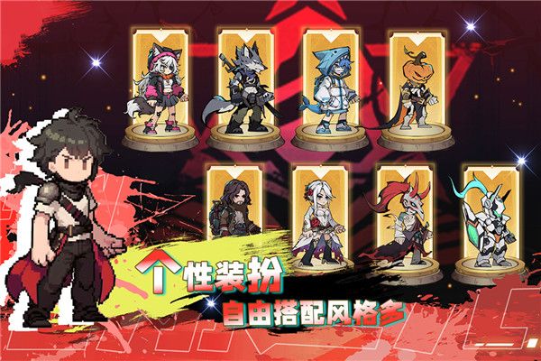 飛翔之光最新版(放置手游) v1.4.11 安卓版1