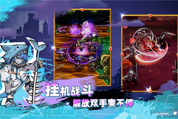 飛翔之光最新版(放置手游) v1.4.11 安卓版2