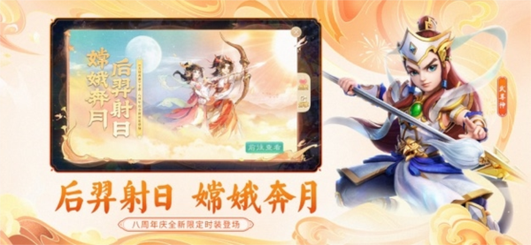 大話西游官網版 v.2.1.327最新版0