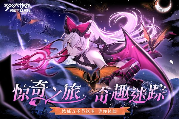 300大作戰(zhàn)官方版(競技手游) v3.57.1 安卓版3