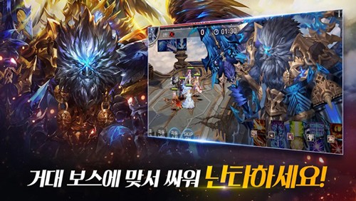 七騎士國際服 v.5.9.2.20