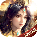 王師逐鹿官方版 v1.0.1